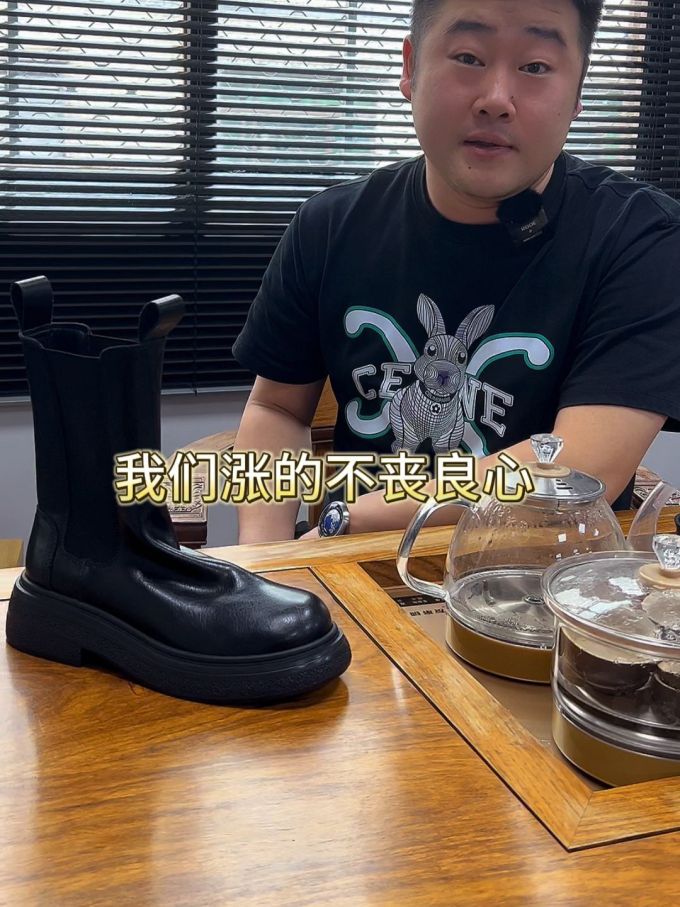 针织面料 圆形领 卡通次元 印花 深蓝黑色