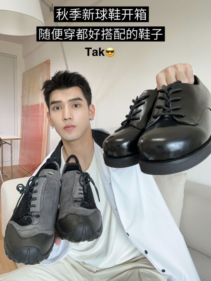 翻领 冰融化 冰冻色 酱黑色 基础扣饰 
