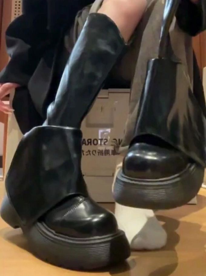 皮革