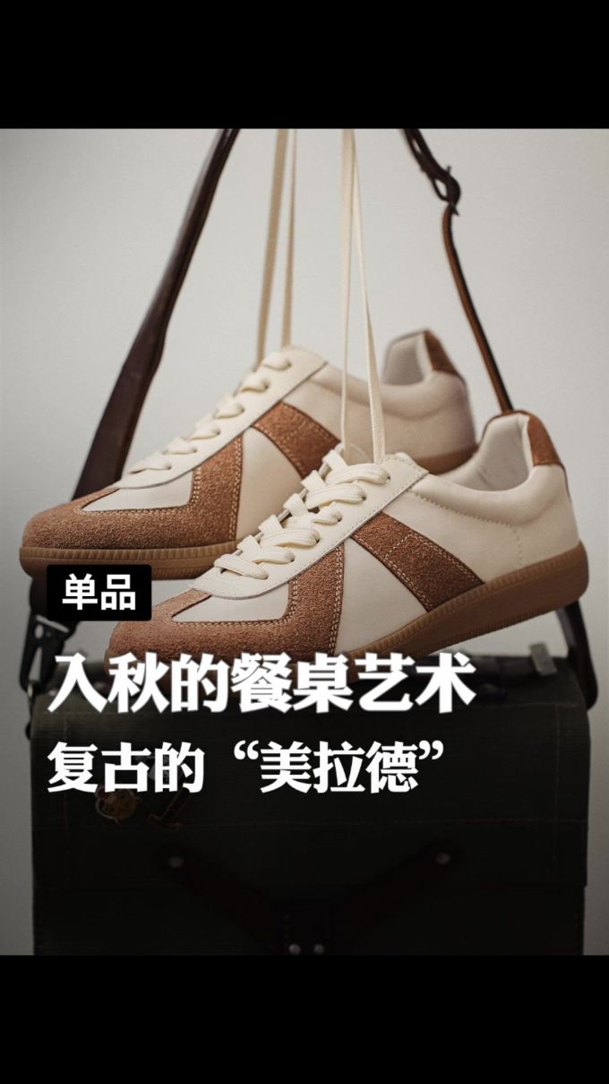 低帮 系带 皮革