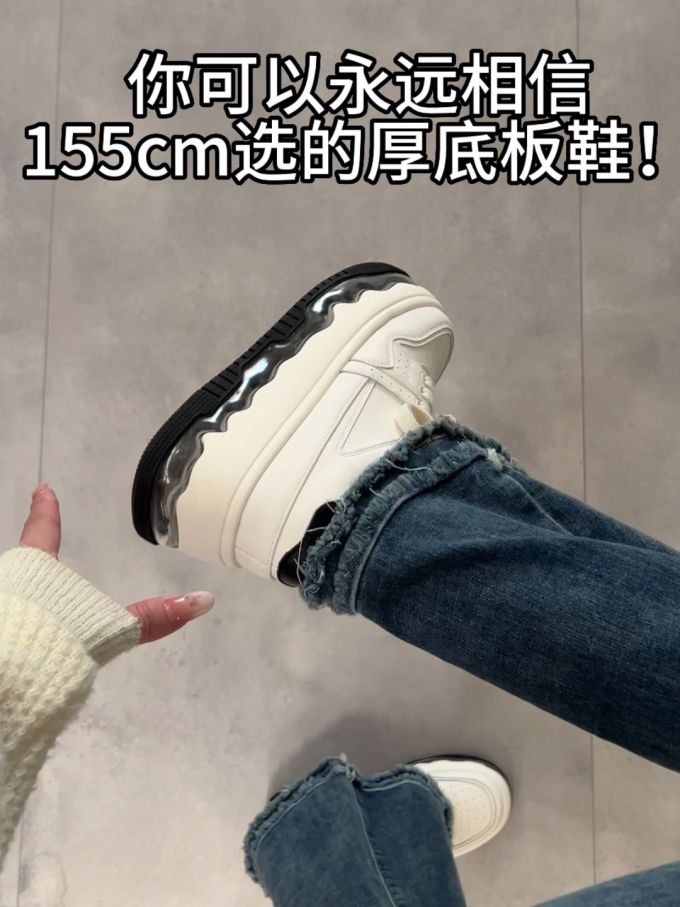 低帮 魔术贴 皮革