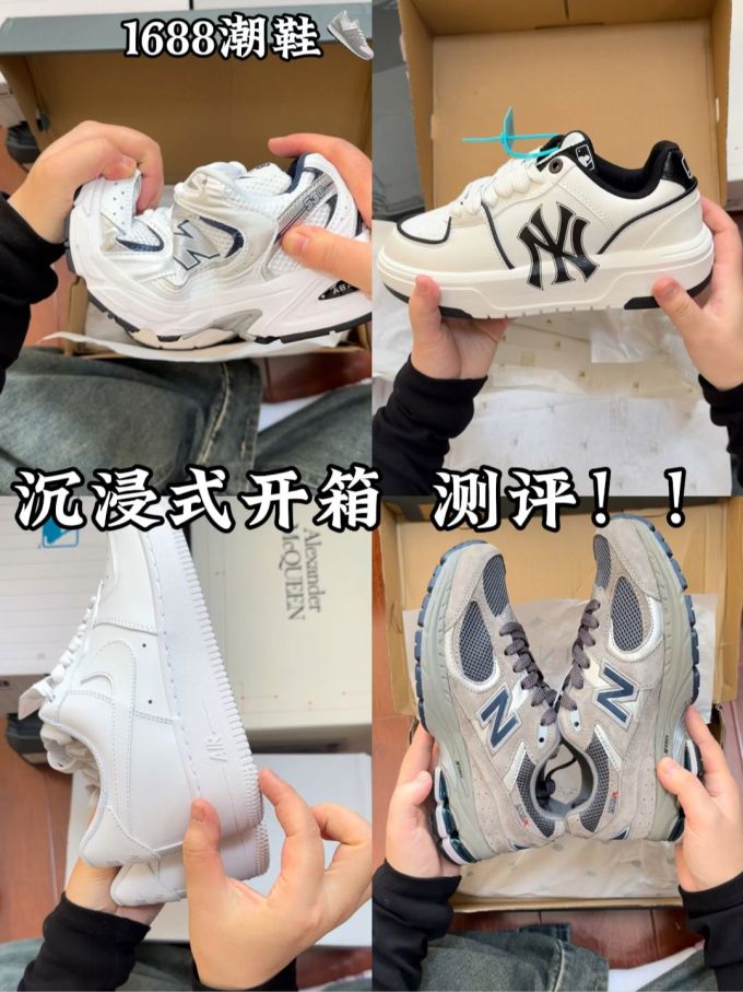 低帮 皮革