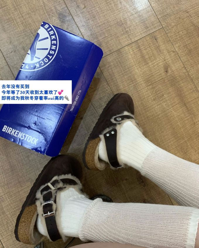 无帮 袢扣 皮革