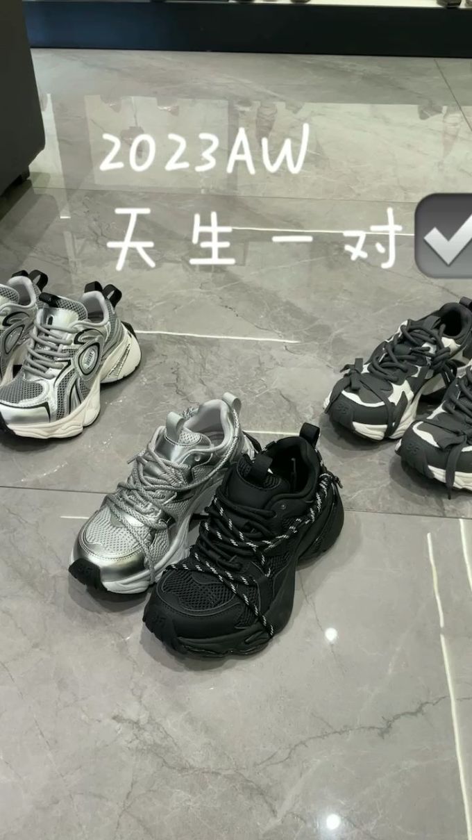 低帮 系带