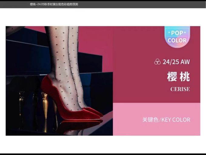 尖头 低帮 一脚蹬 浅口鞋 皮革 