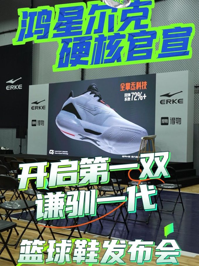 中帮