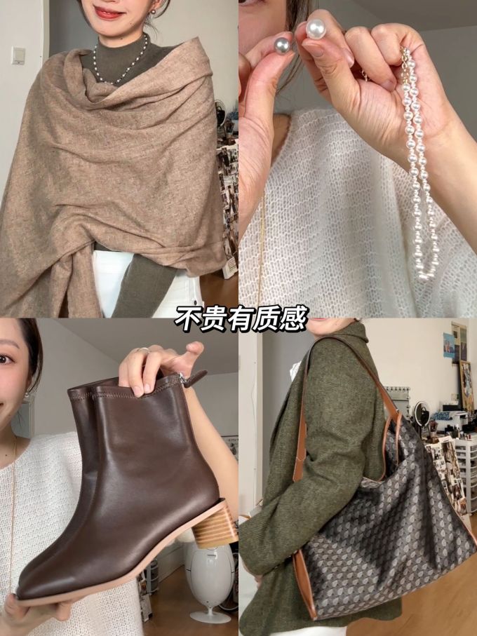 针织面料 荡领 牛轧糖棕 棕灰褐色 林烟色