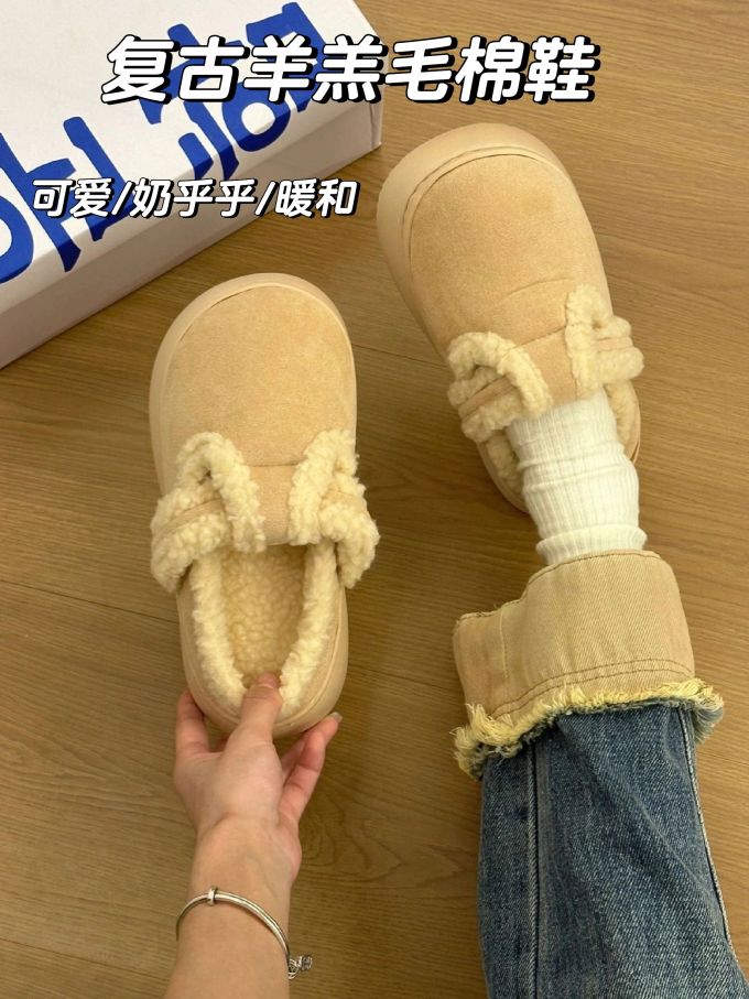 无帮