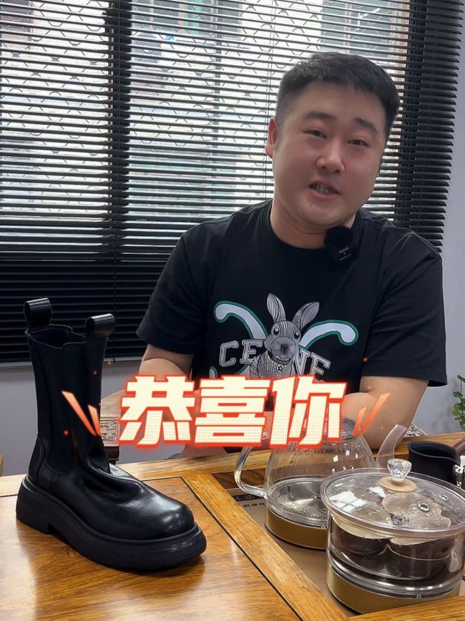 针织面料 圆形领 卡通次元 印花 深蓝黑色
