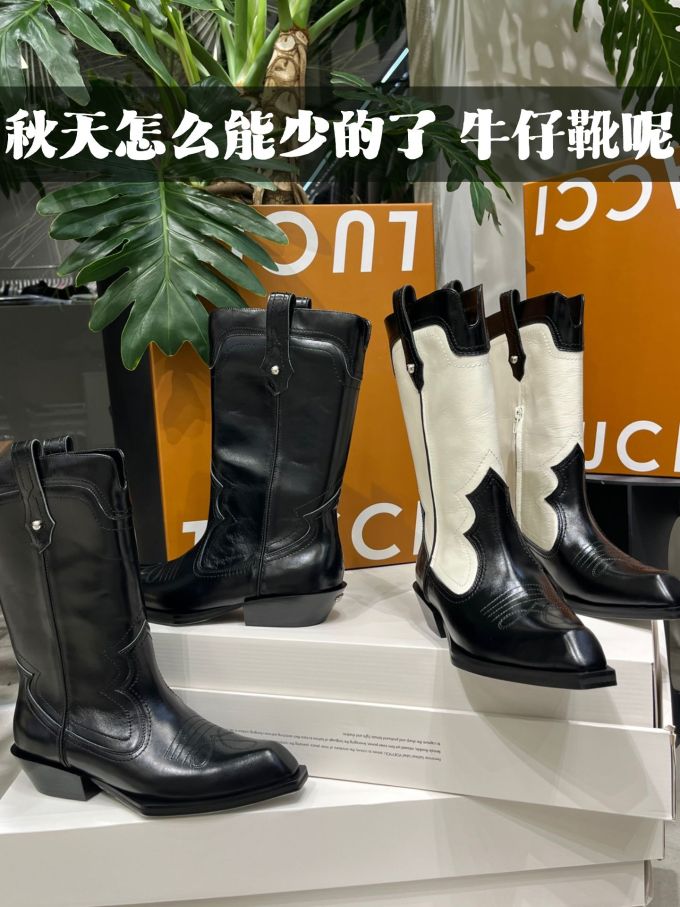 方头 拉链 皮革