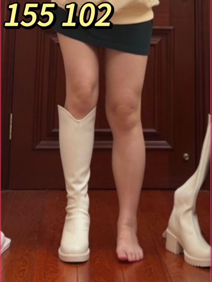 性感