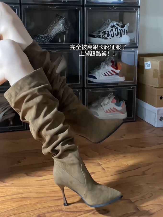 尖头 皮革