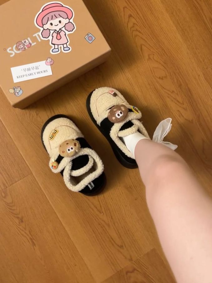无帮 