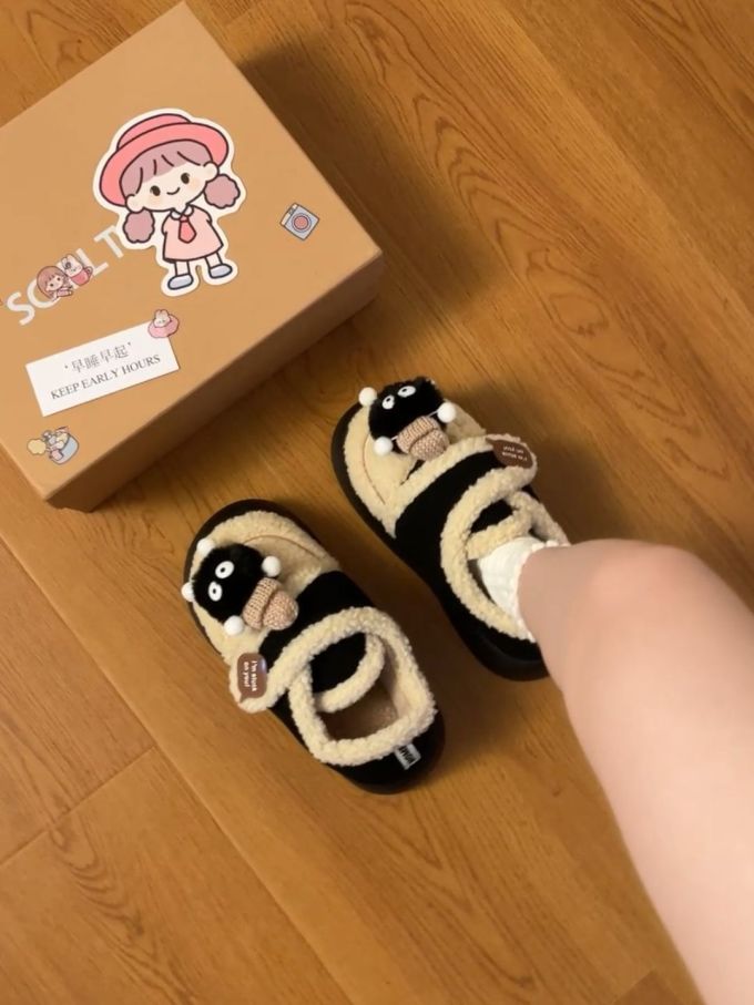 无帮 