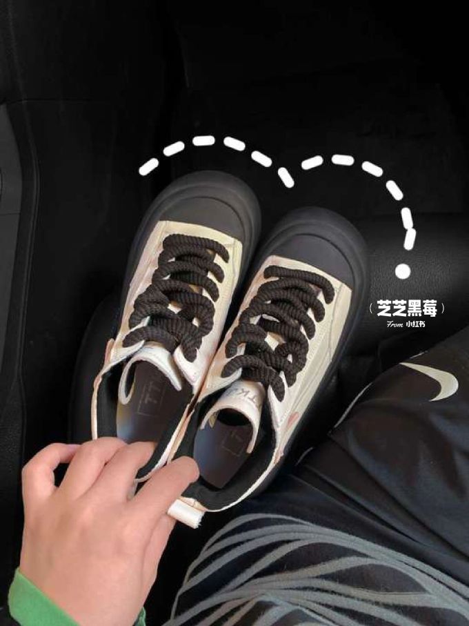 系带