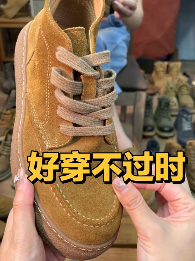 低帮 系带 皮革 