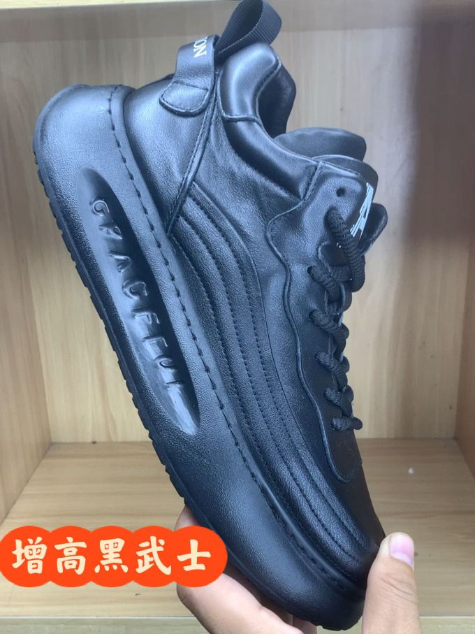 中帮 系带 皮革