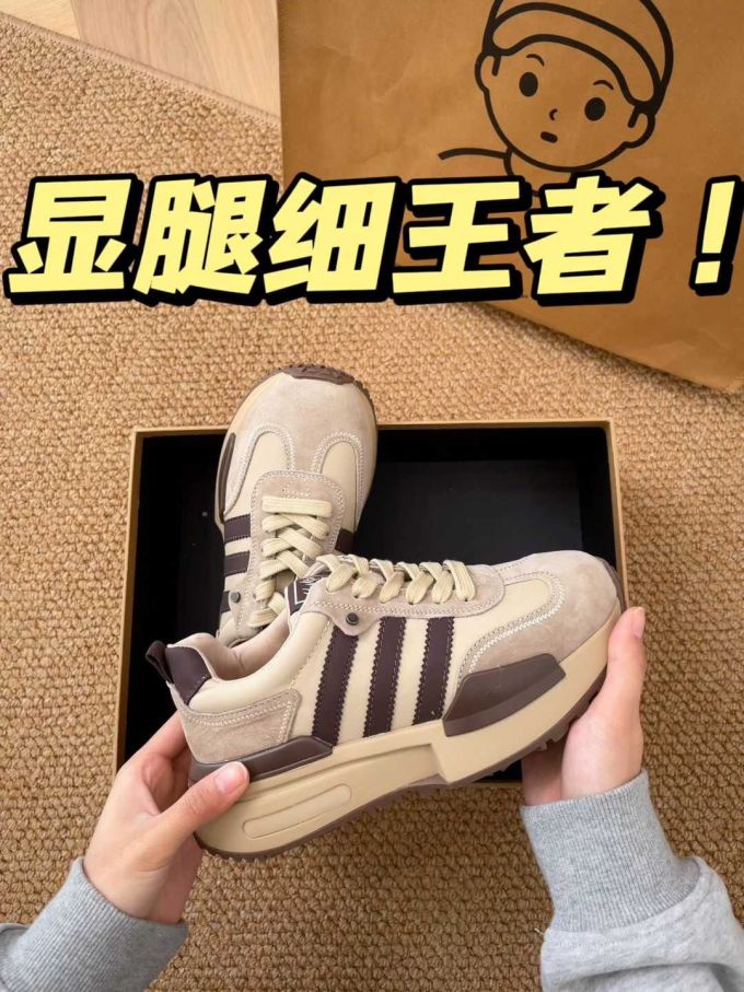 中帮 系带 皮革 