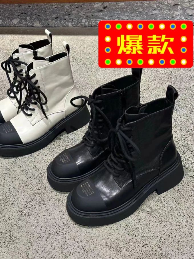 圆头 系带 皮革