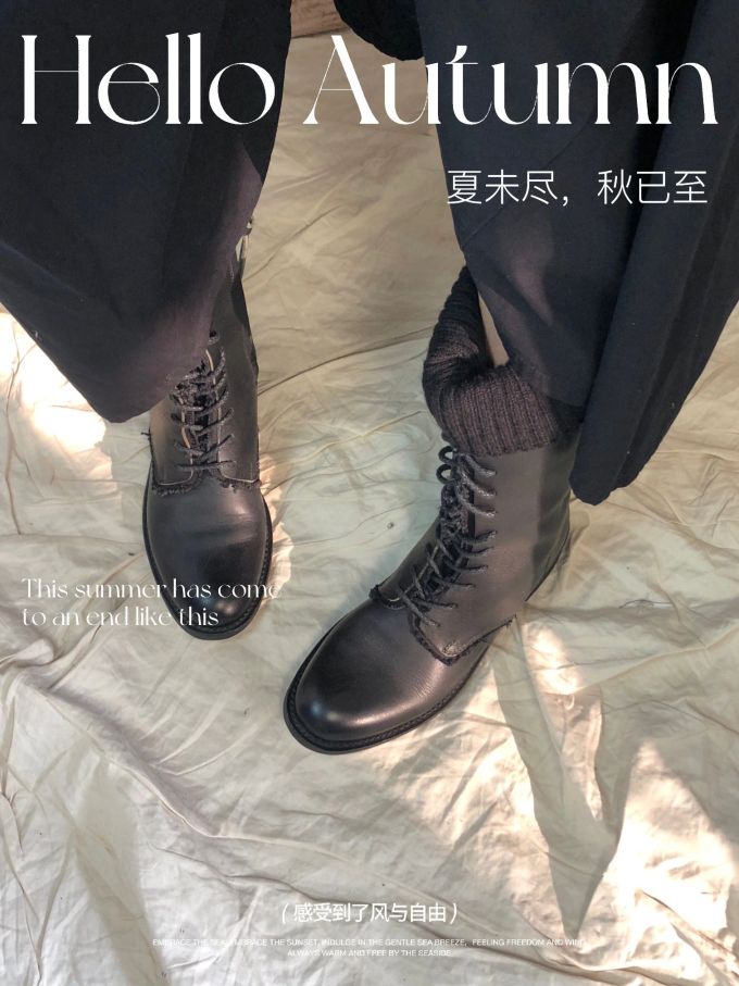 圆头 系带 皮革