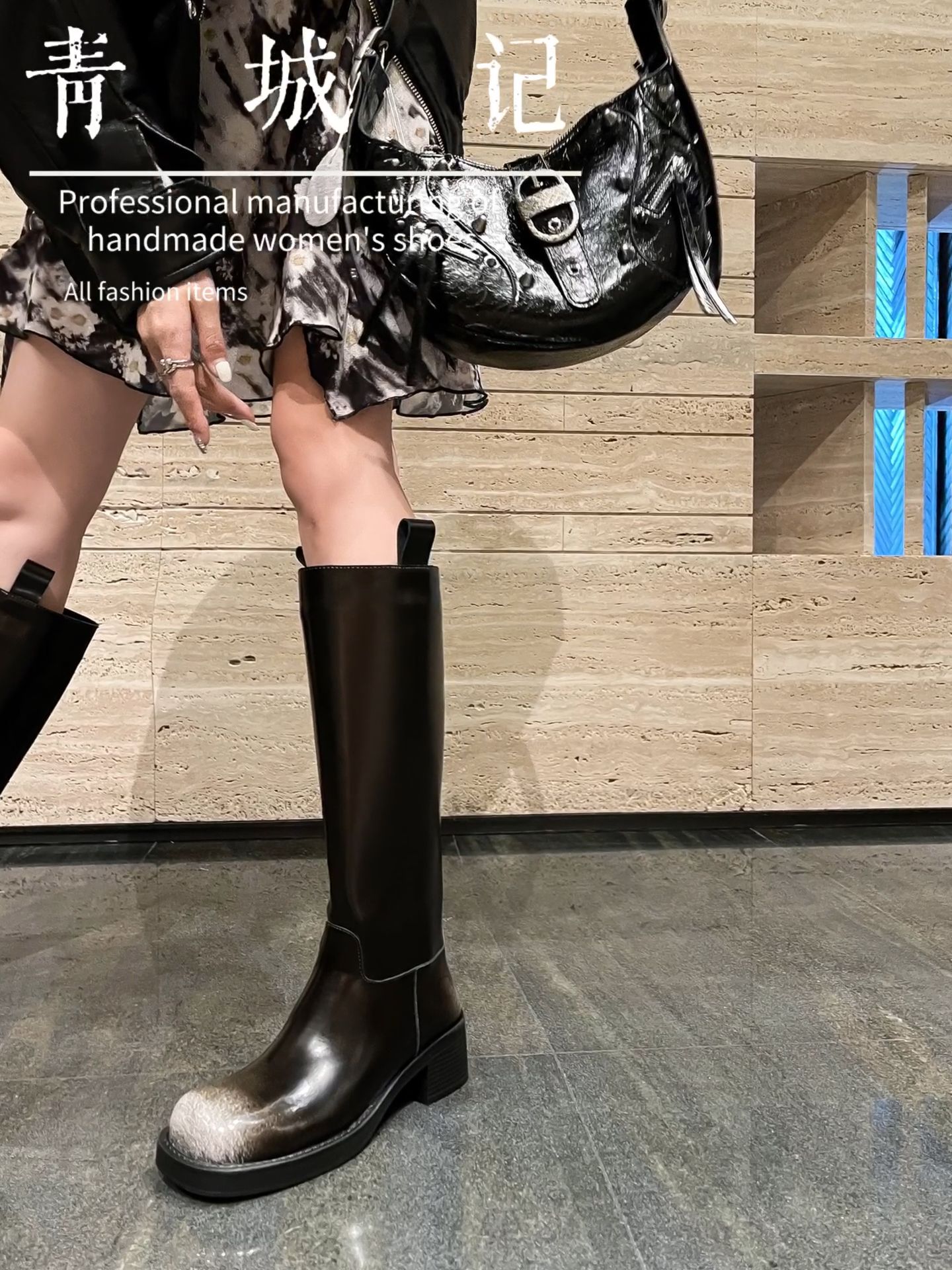 圆头 皮革  - VALI鞋履AI设计主图