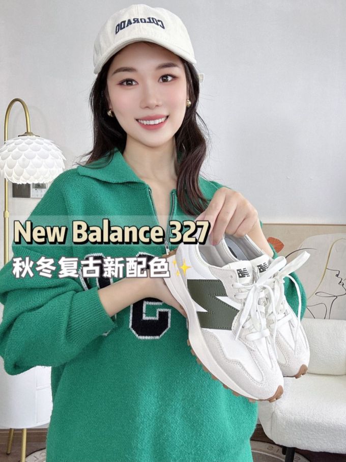 毛纺 翻领 文字图案 细针 荫绿色 阿罕布拉绿 基础拉链