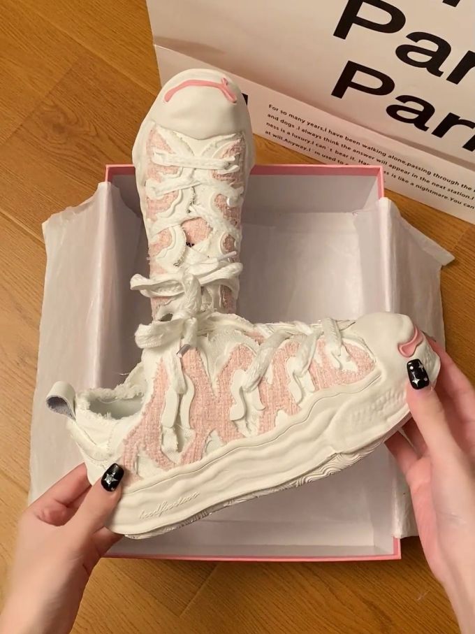 高帮