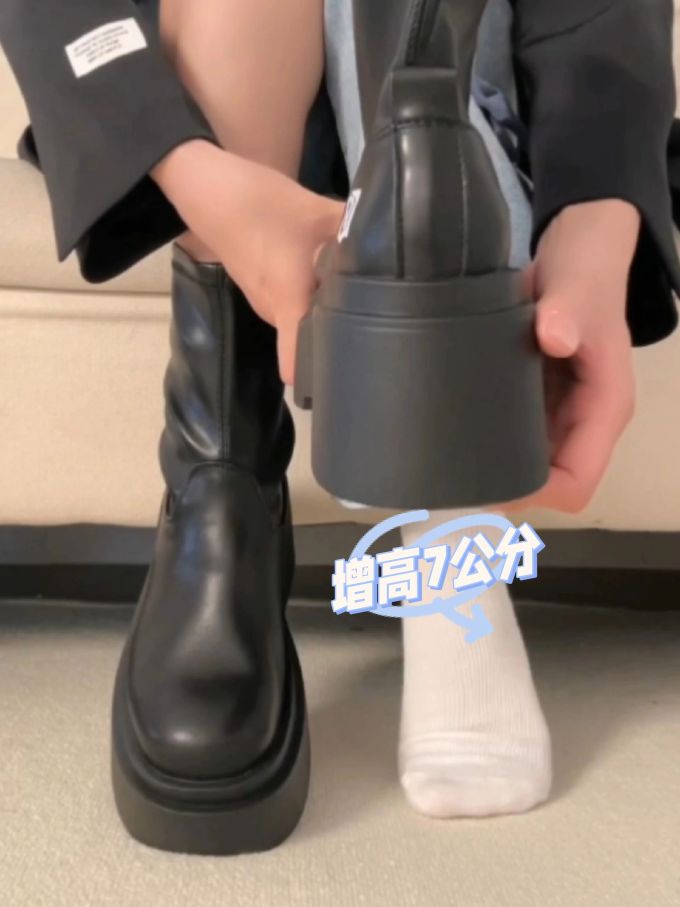 圆头 皮革