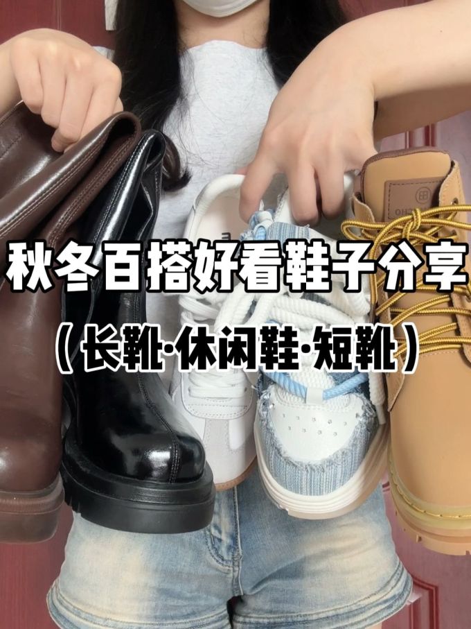 皮革