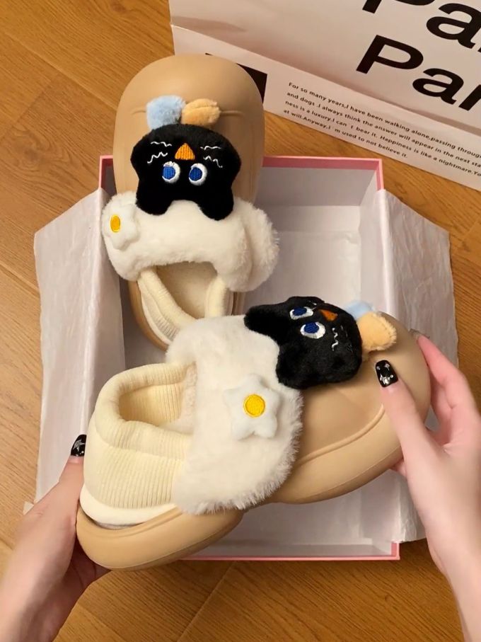 无帮