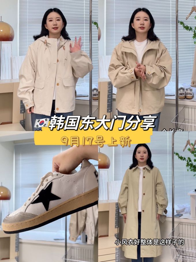 低帮 系带 皮革