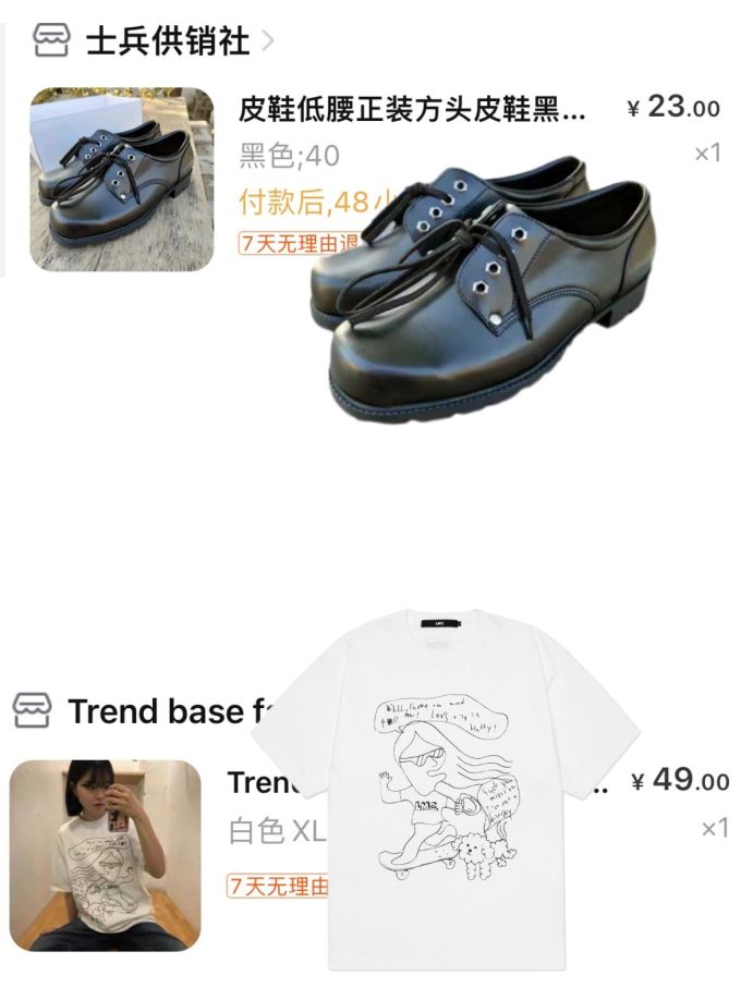 针织面料 H型 圆形领 卡通次元 文字图案 印花 炽白