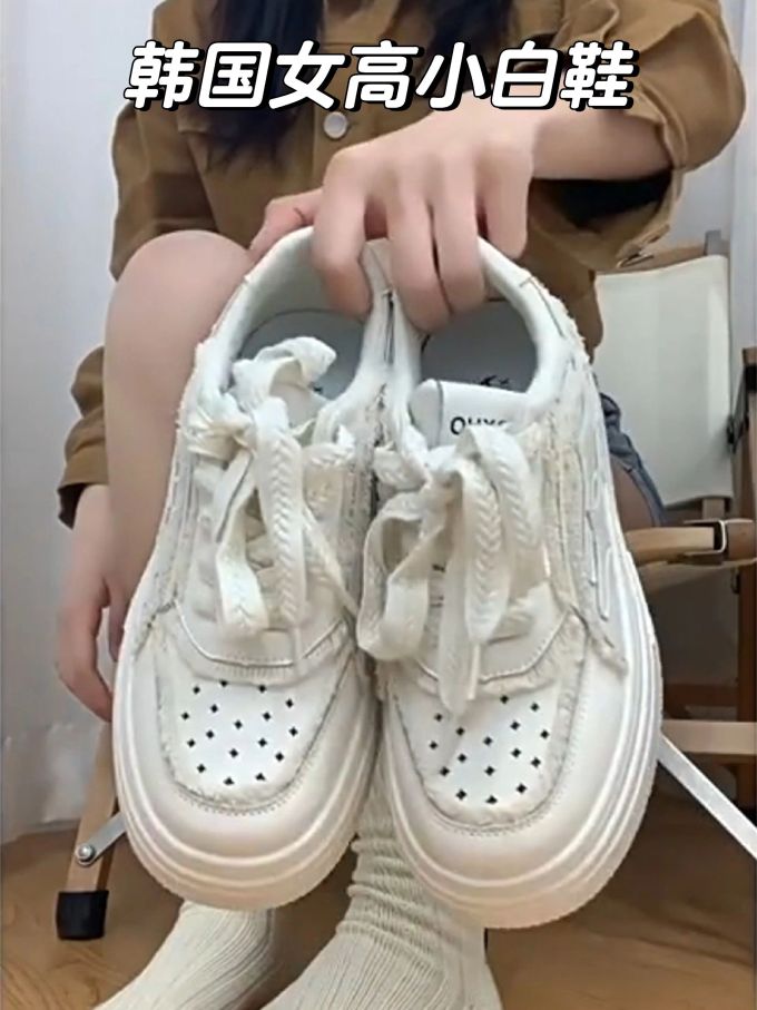 系带 皮革