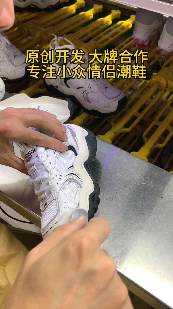 低帮 系带