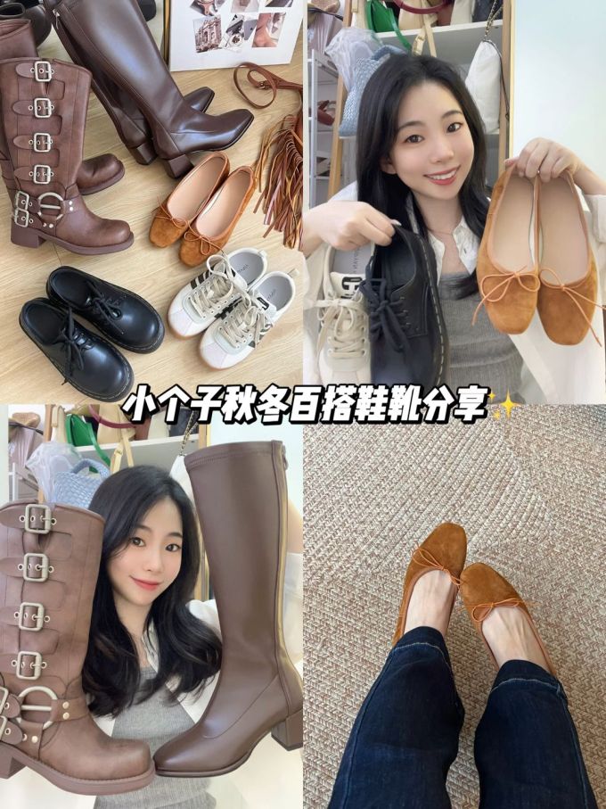 中跟 粗跟 方头 皮革