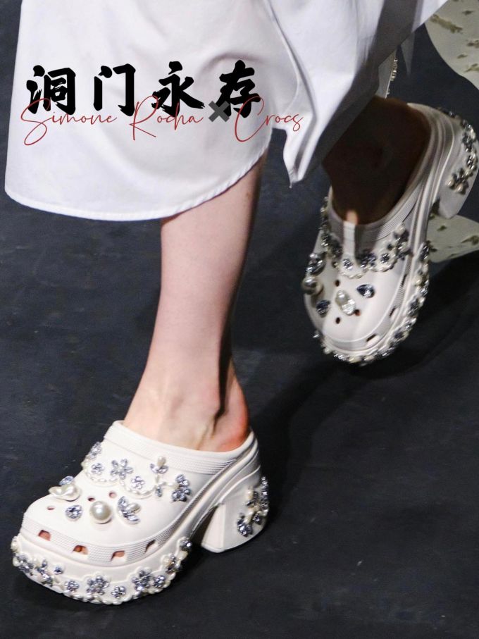 无帮