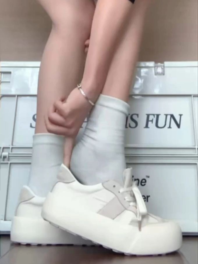 低帮 