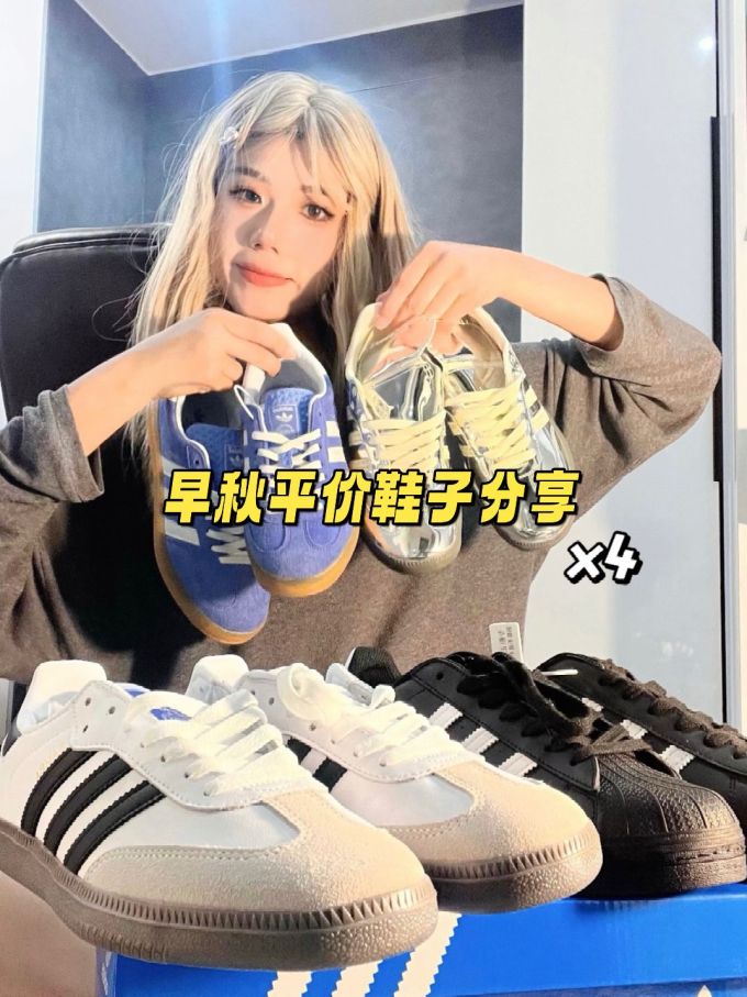 低帮 系带 皮革