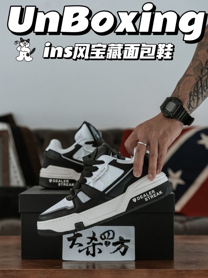 低帮 系带 皮革