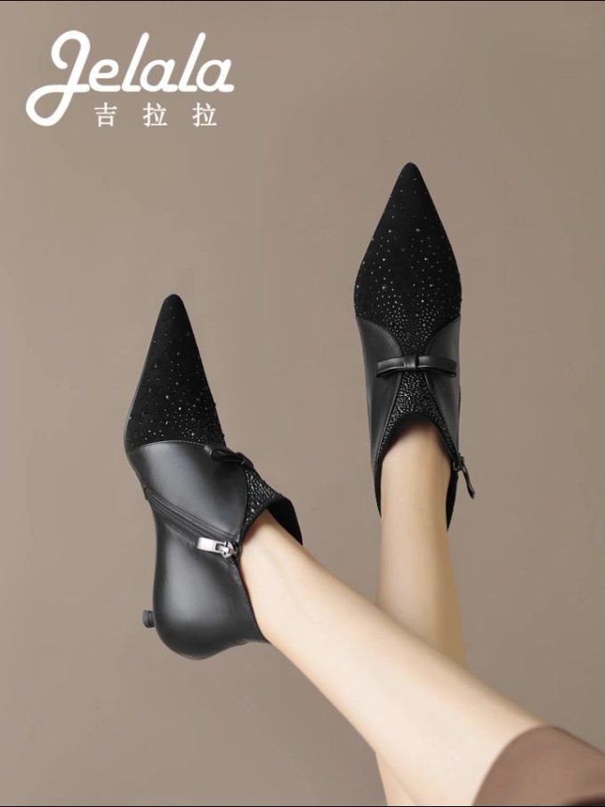 无帮 
