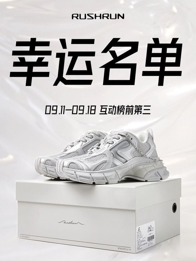 低帮 网面
