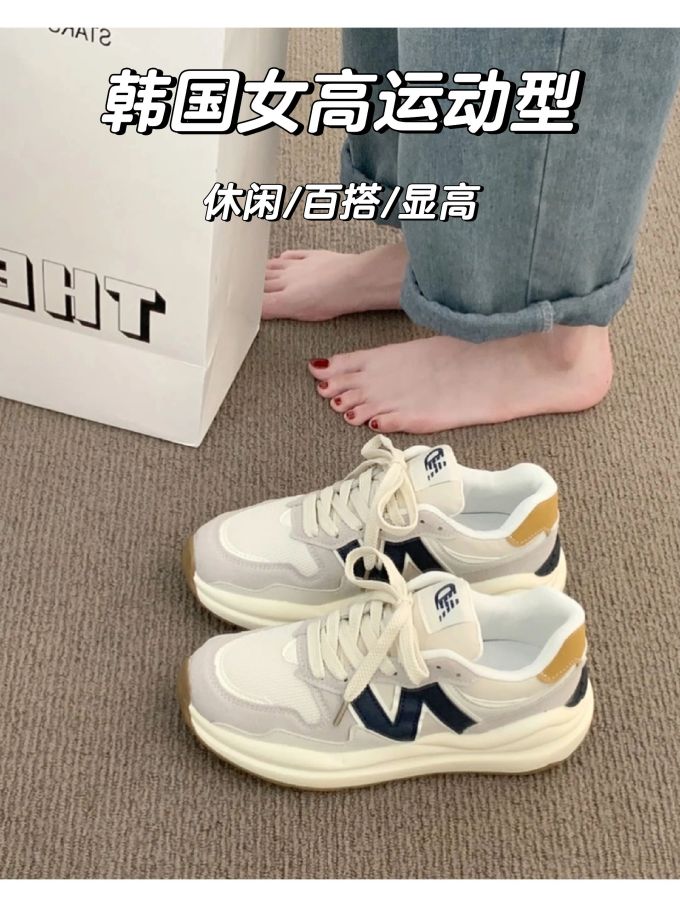 低帮 系带 魔术贴