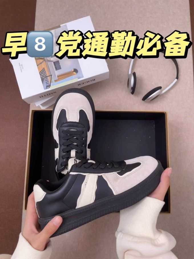 低帮 系带 皮革