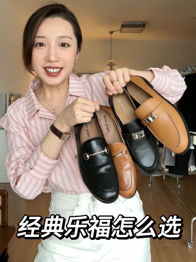 棉麻 衬衫领 条纹/波纹 桃粉色 水晶粉色 小鹿色