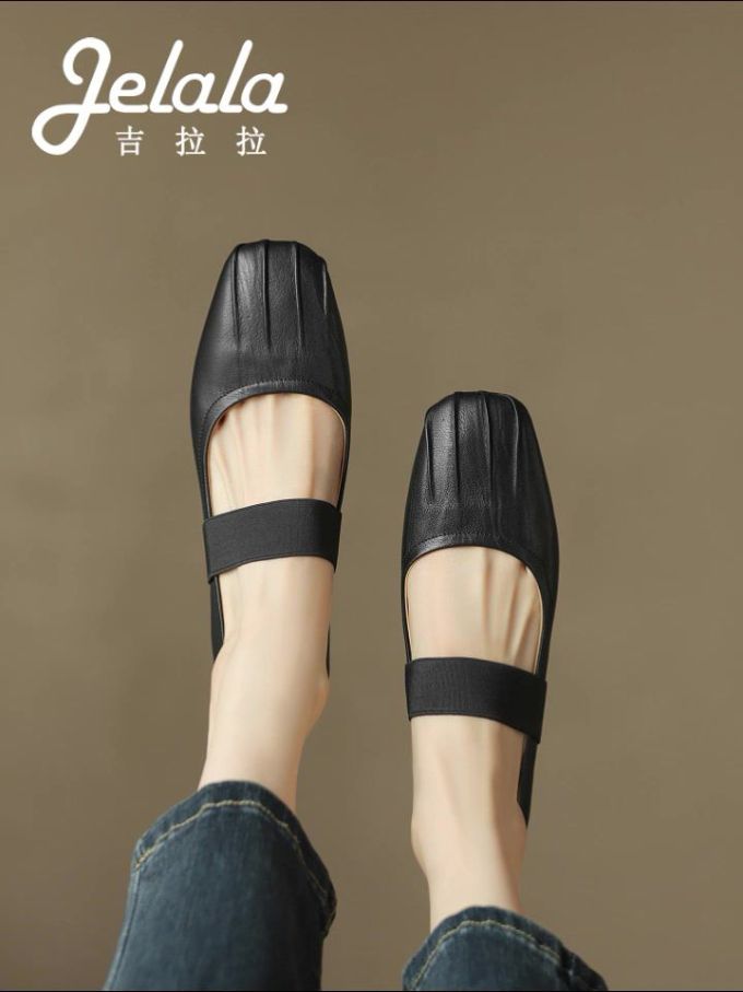 方头 松紧带 中口鞋 皮革