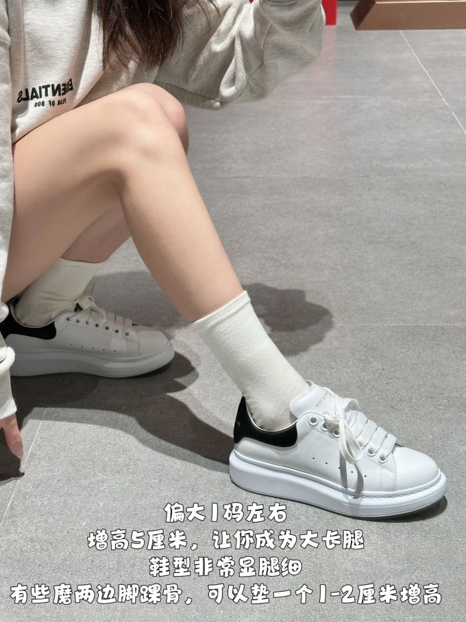 低帮 系带 皮革