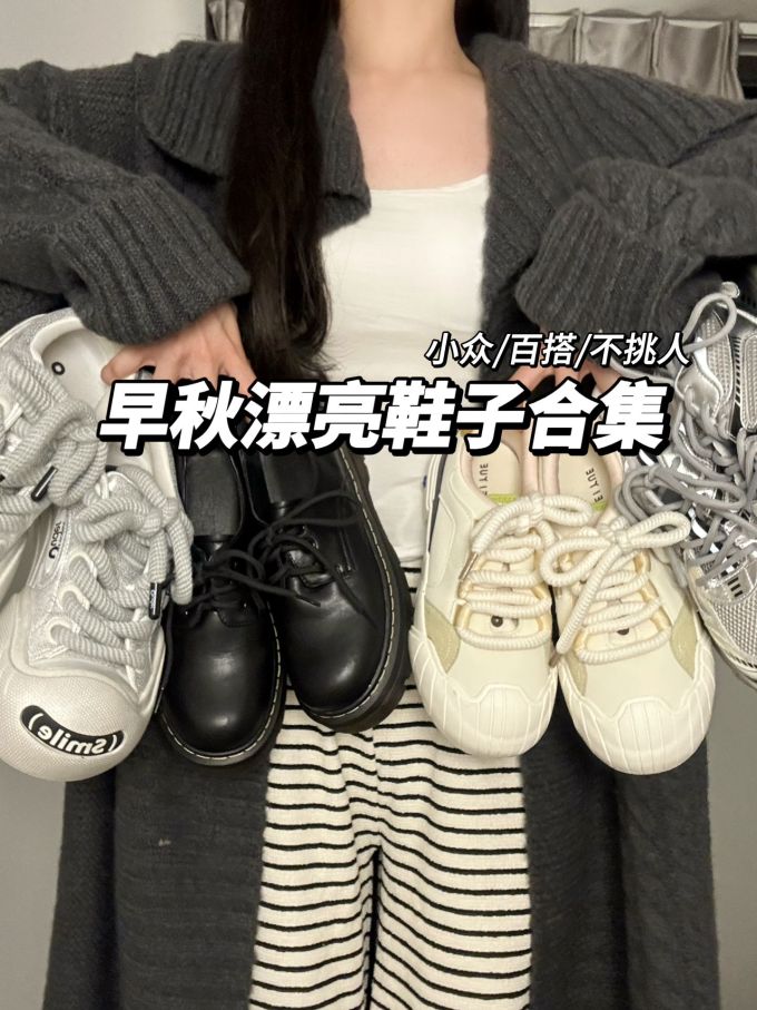 毛纺 粗针 细针 针织螺纹 夜幕色 棕灰色