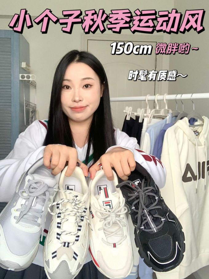 针织面料 文字图案 印花 云雾色 月岩色 炽白