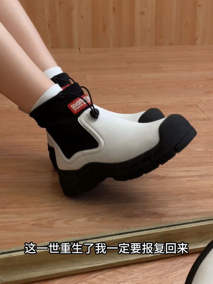 圆头 皮革