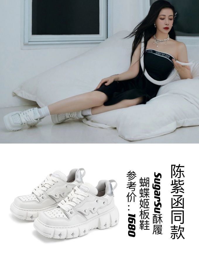低帮 系带 皮革